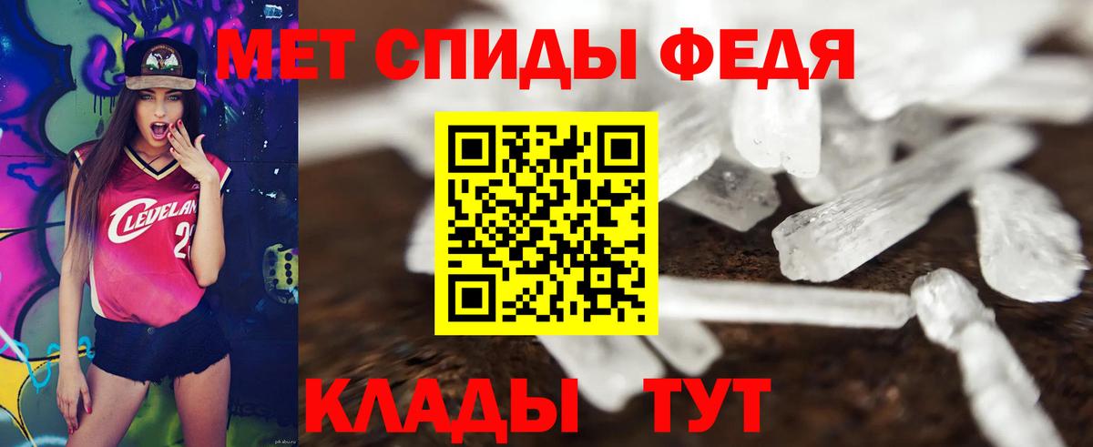 МДМА Заинск