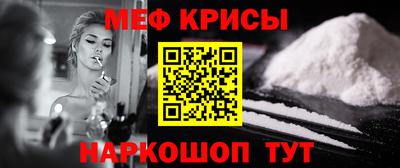 хмурый Бузулук