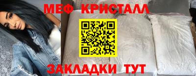 гашиш Канаш