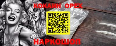 хмурый Бузулук