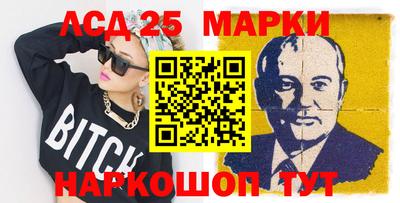 кристаллы Бугуруслан