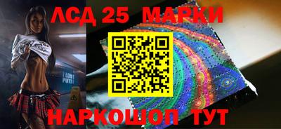 мефедрон VHQ Камышлов