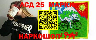 кристаллы Бугуруслан