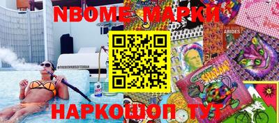 хмурый Бузулук