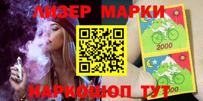хмурый Бузулук