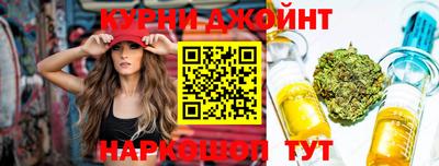 хмурый Бузулук