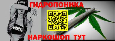 хмурый Бузулук