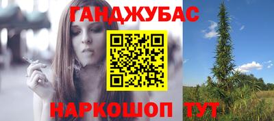 хмурый Бузулук