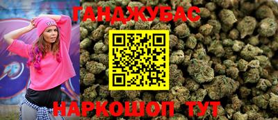 хмурый Бузулук