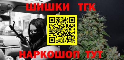 хмурый Бузулук