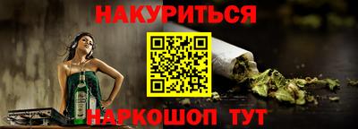 хмурый Бузулук