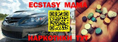 хмурый Бузулук