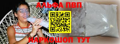 марки lsd Кандалакша