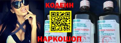 хмурый Бузулук