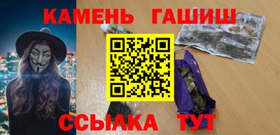 эйфоретик Будённовск