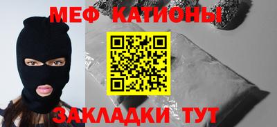 хмурый Бузулук